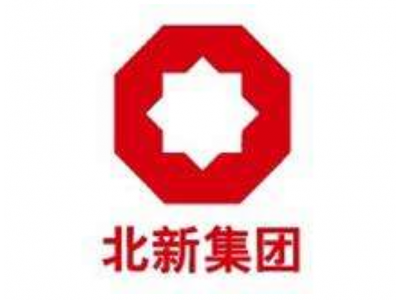 建材行業：北新建材集團使用機器人碼垛流水線解決方案